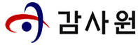 감사원