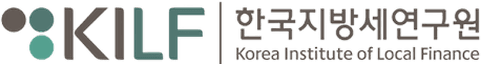 한국지방세연구원